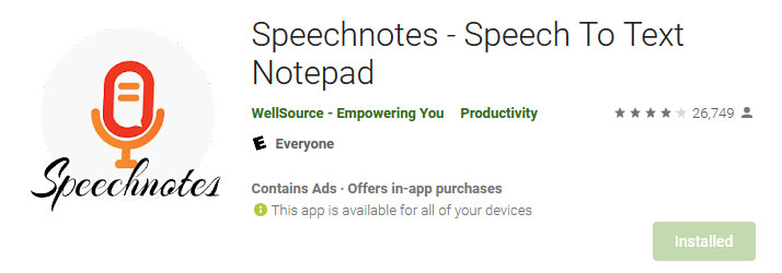 אפליקציית Speechnotes לאנדרואיד - דיבור לטקסט